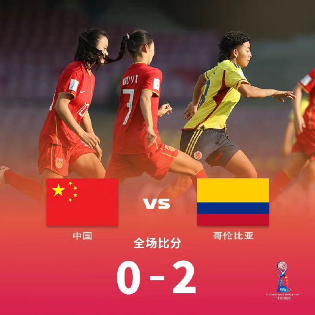 切尔西0-1埃弗顿。